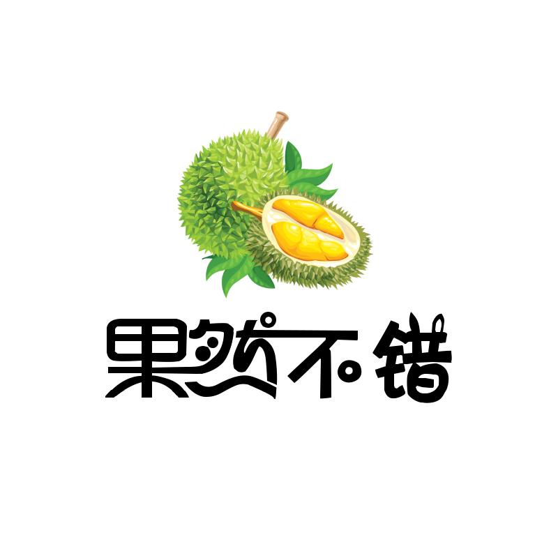 果然不错|树熟榴莲