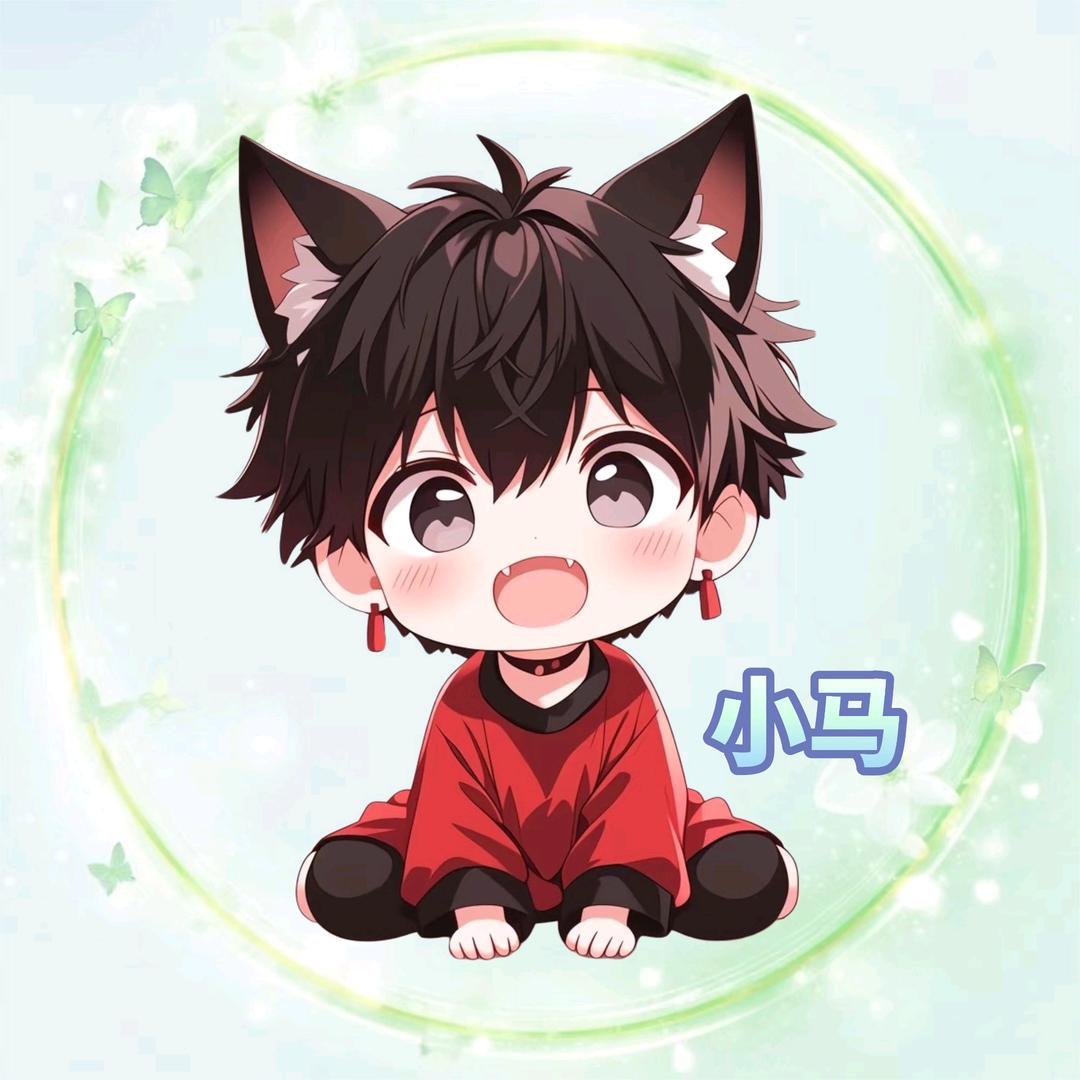 小马贼抗揍（宝莉版）
