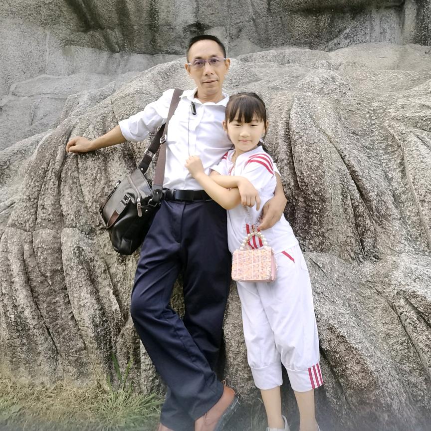 父女相依为命