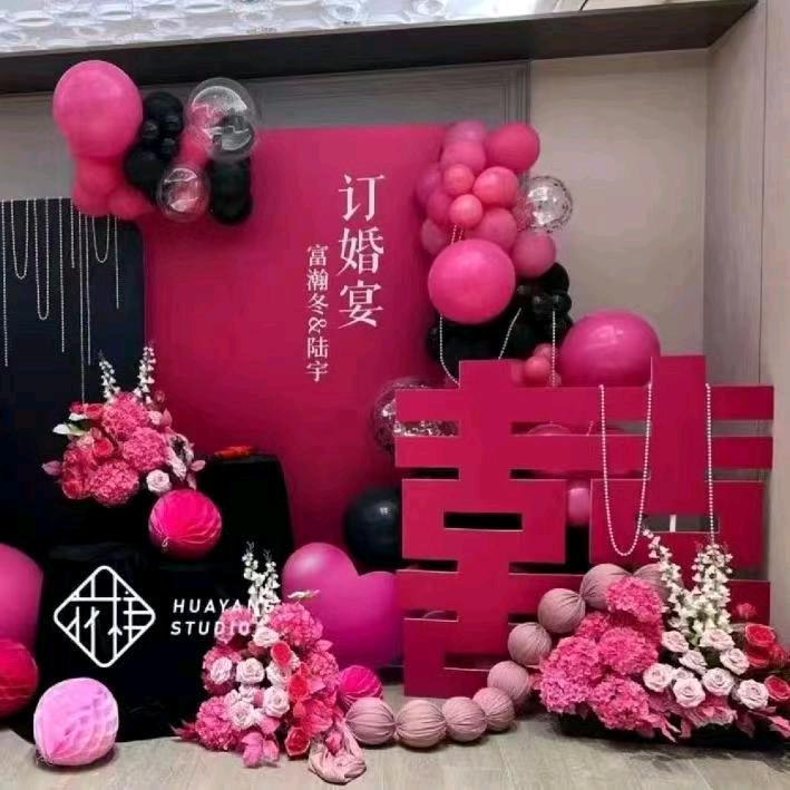 ღ᭄成为一束光꧔ℓ᭄