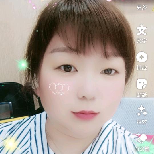 雨中散步