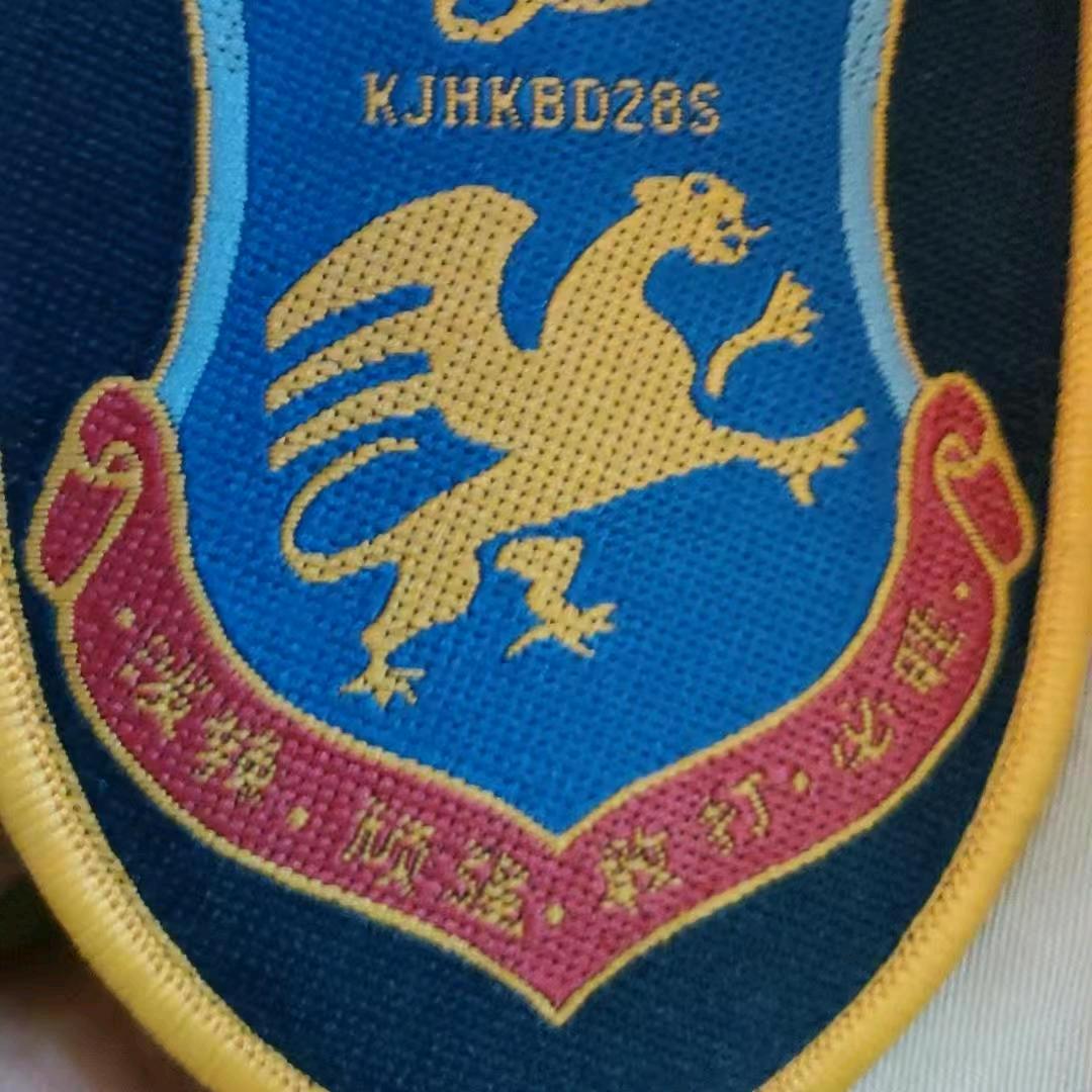 红警飞豹（KJHKBD28S）