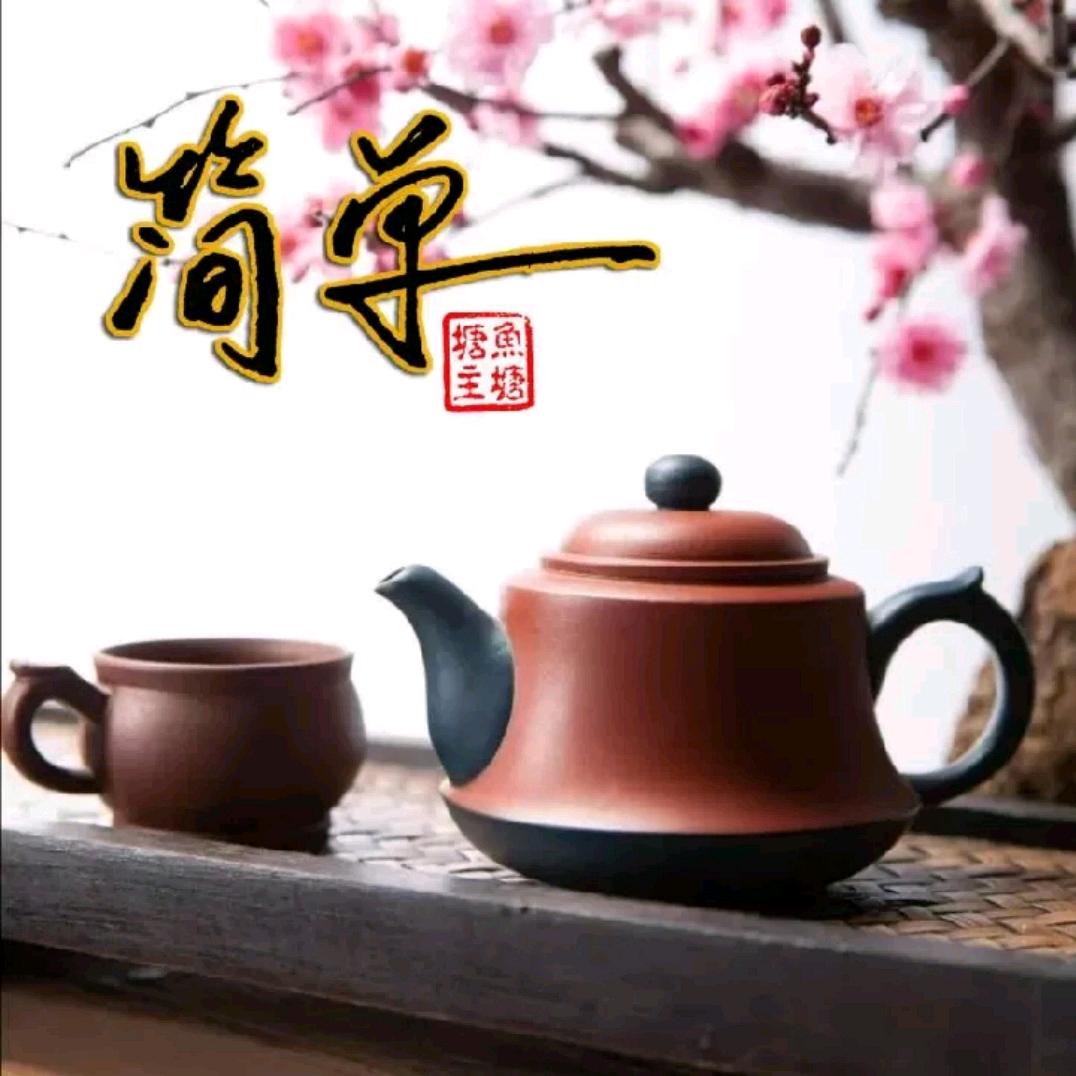 ☞简单☜