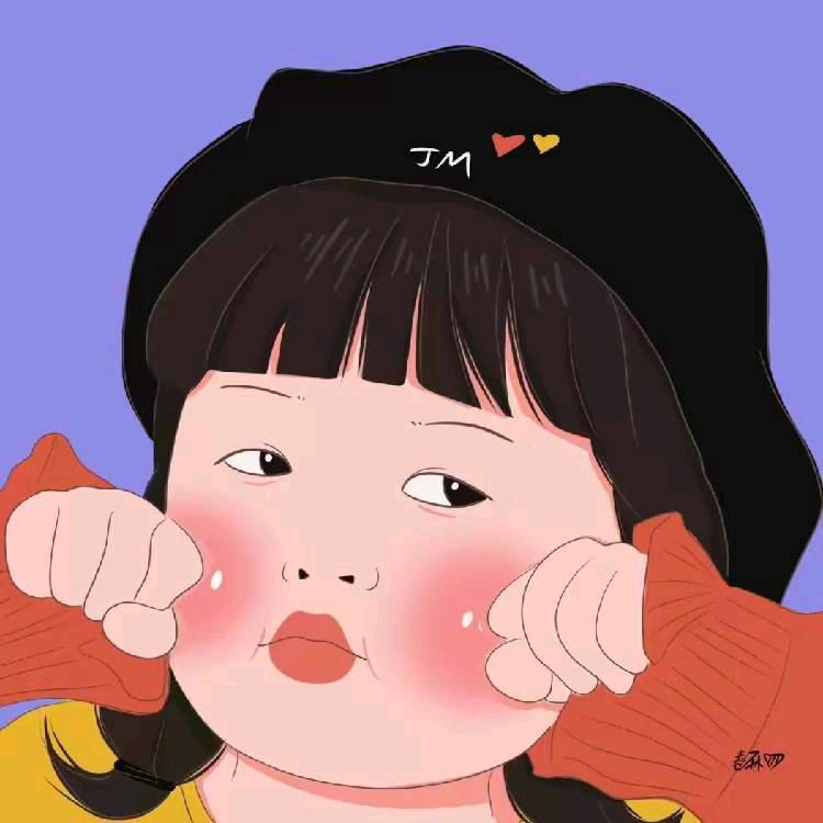 抓不往