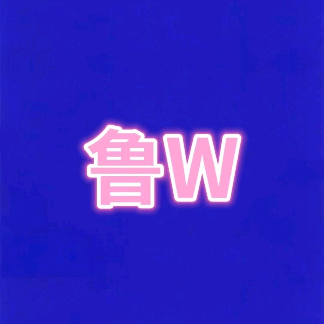 临沂阿郑车务🎣