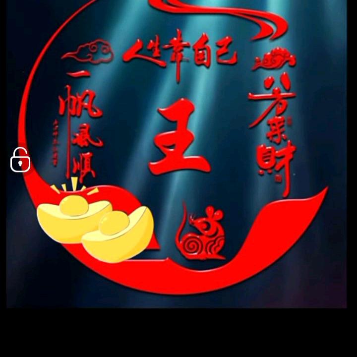 user5052633070577祖铭