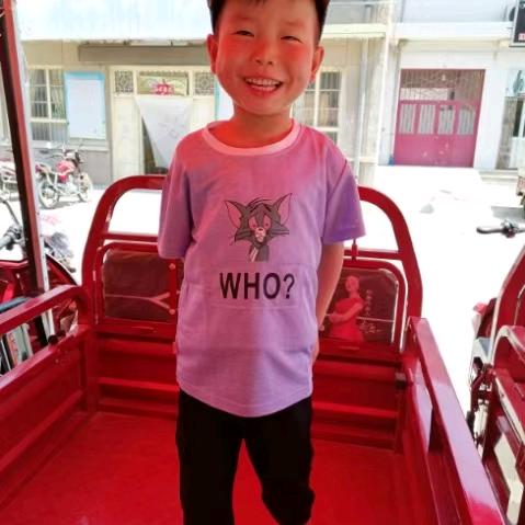 平安一家人。