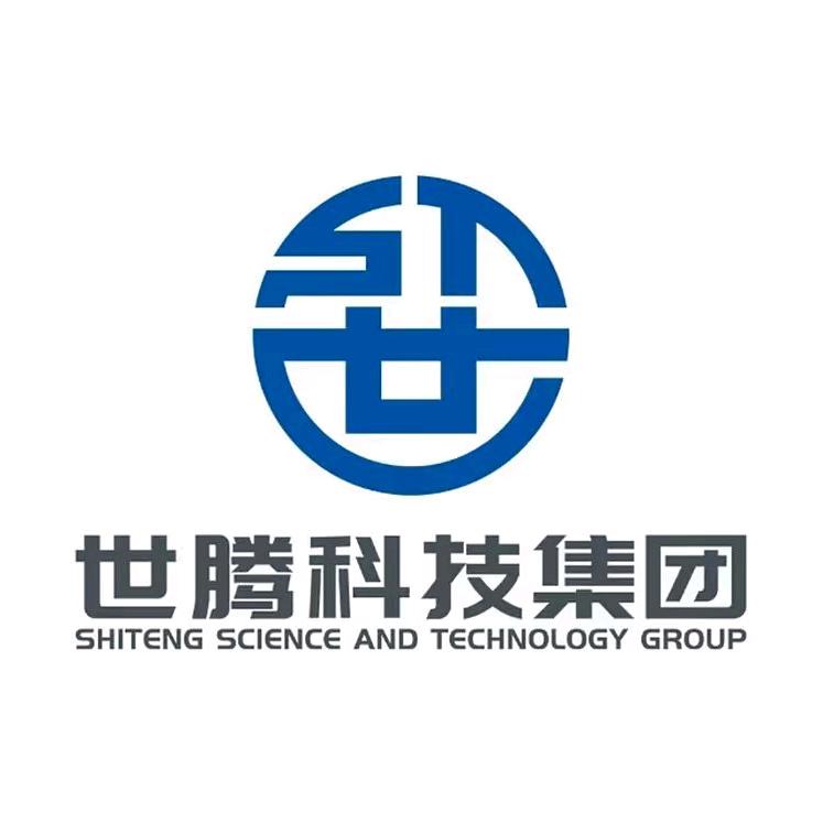 工来工往一站式采购