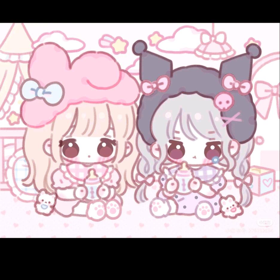 宝见