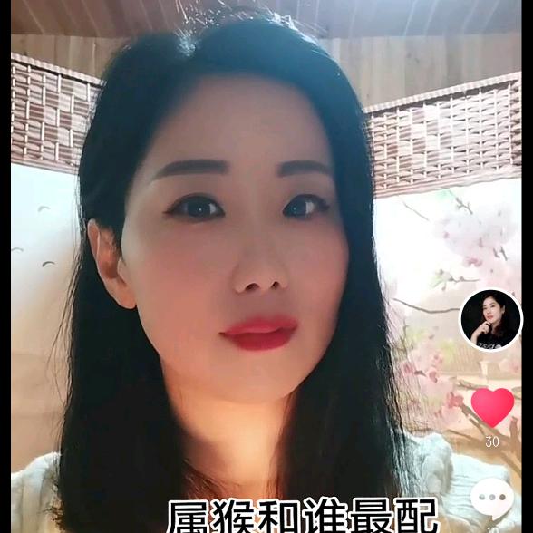 刘三妹