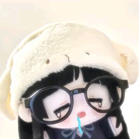 嫑不开心啦.