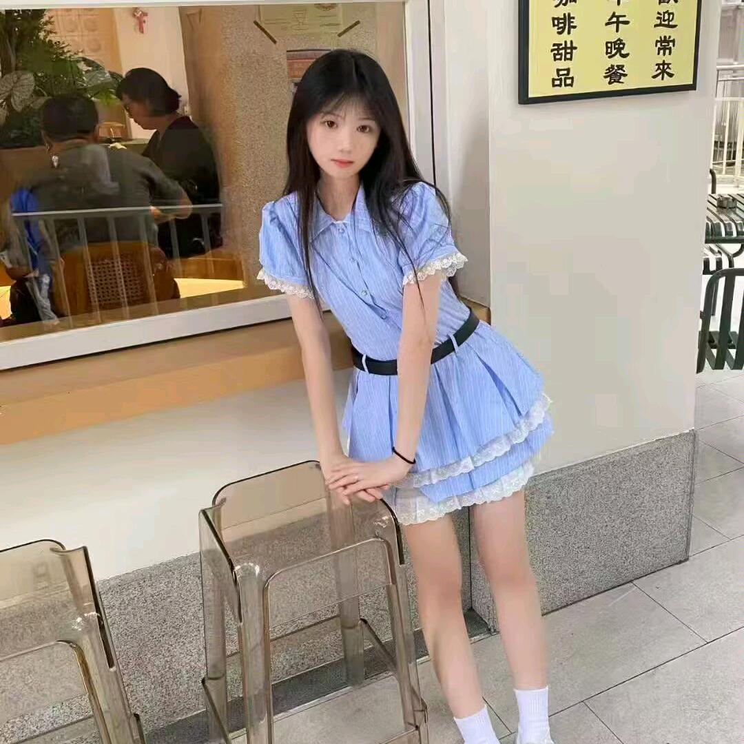 妞妞