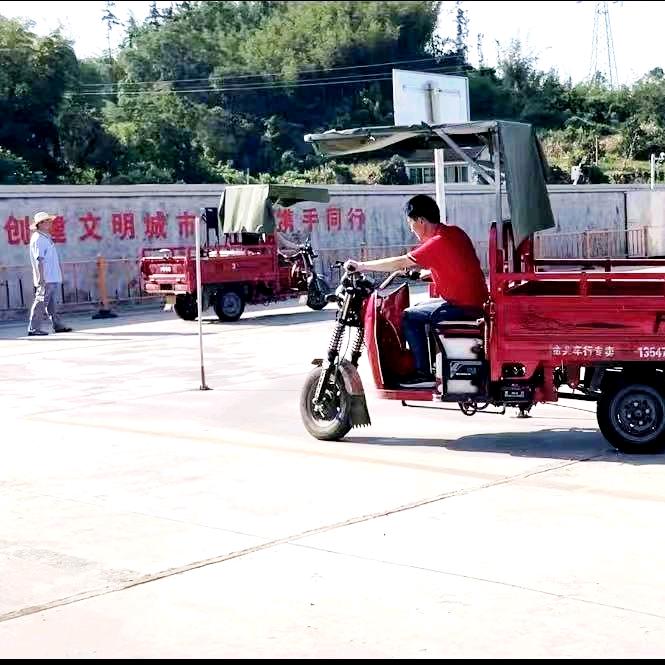 镇雄三轮车驾校郑教练