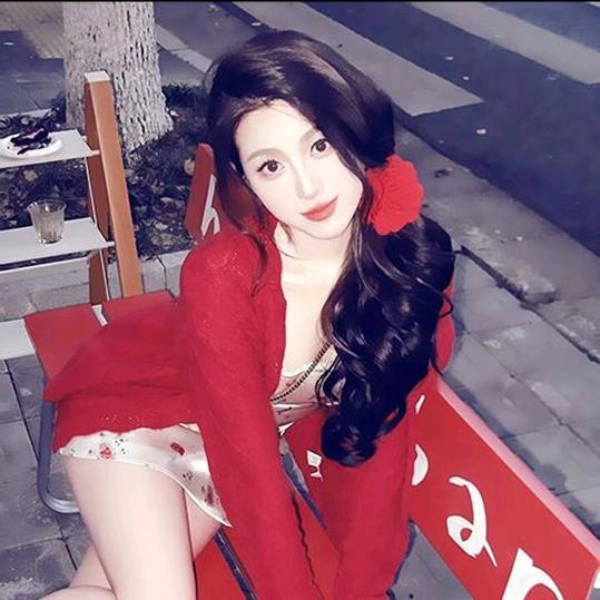 红辣椒520