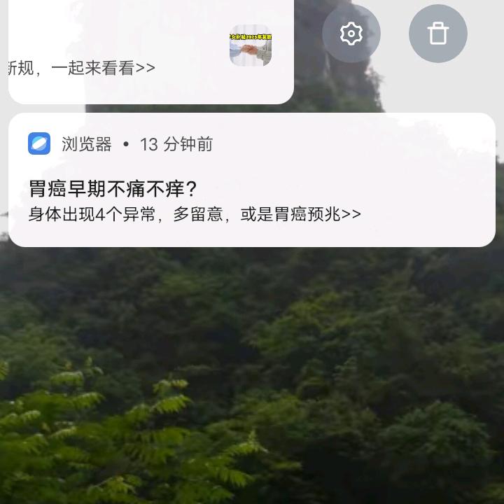苦姐姐