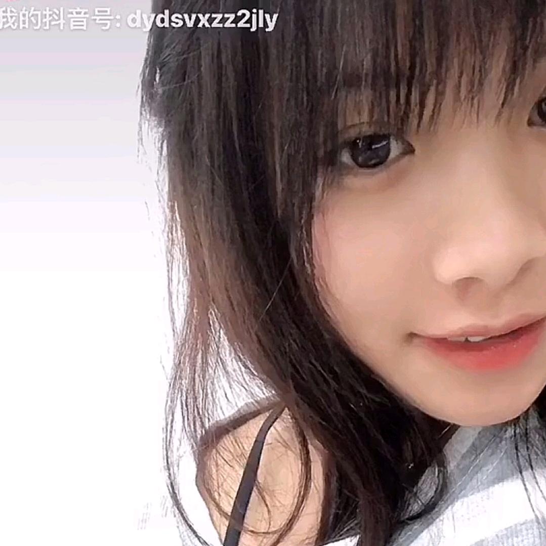 很穷的女孩子🙏🙏😭