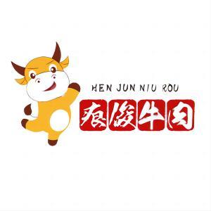 痕俊专营店