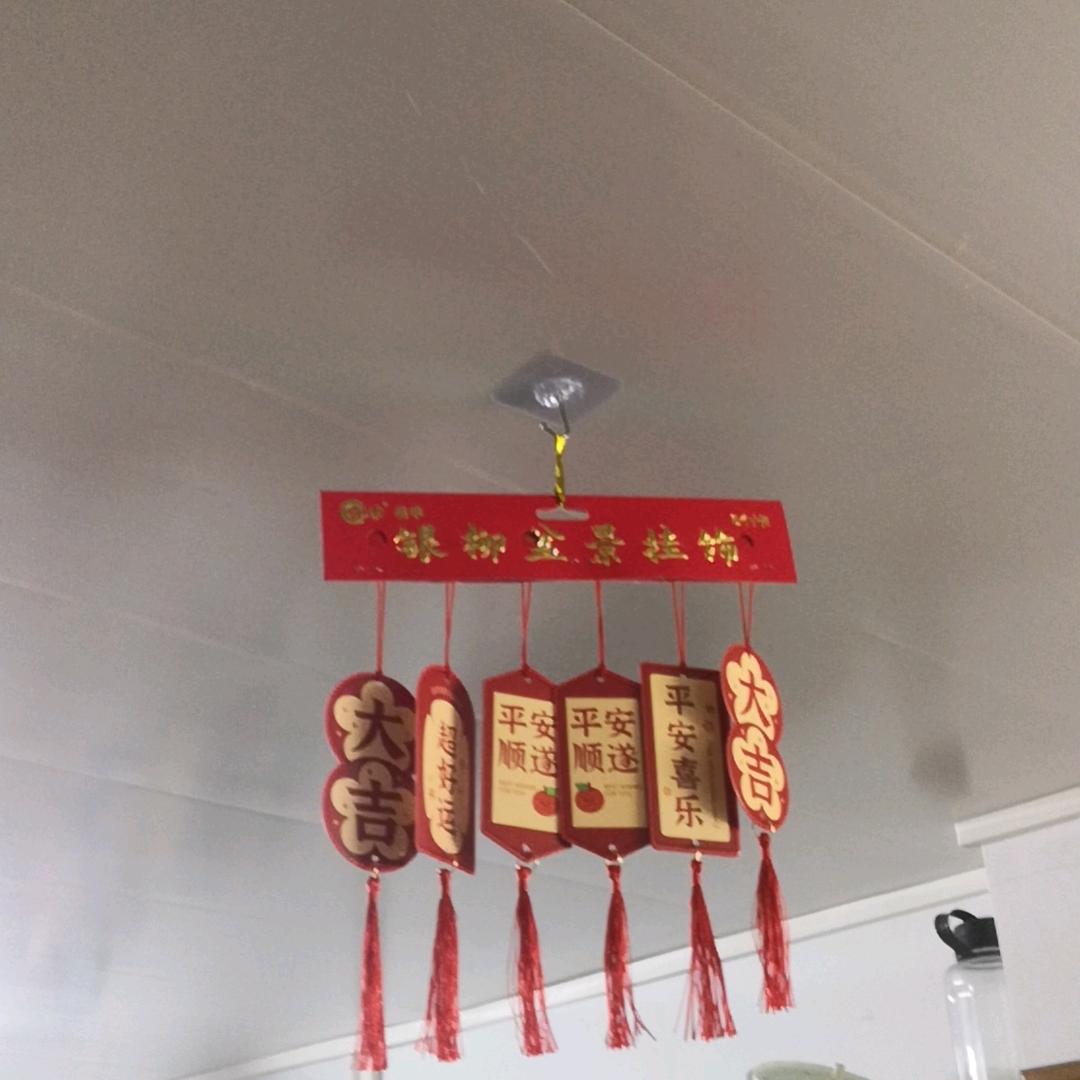 用户4857384448115