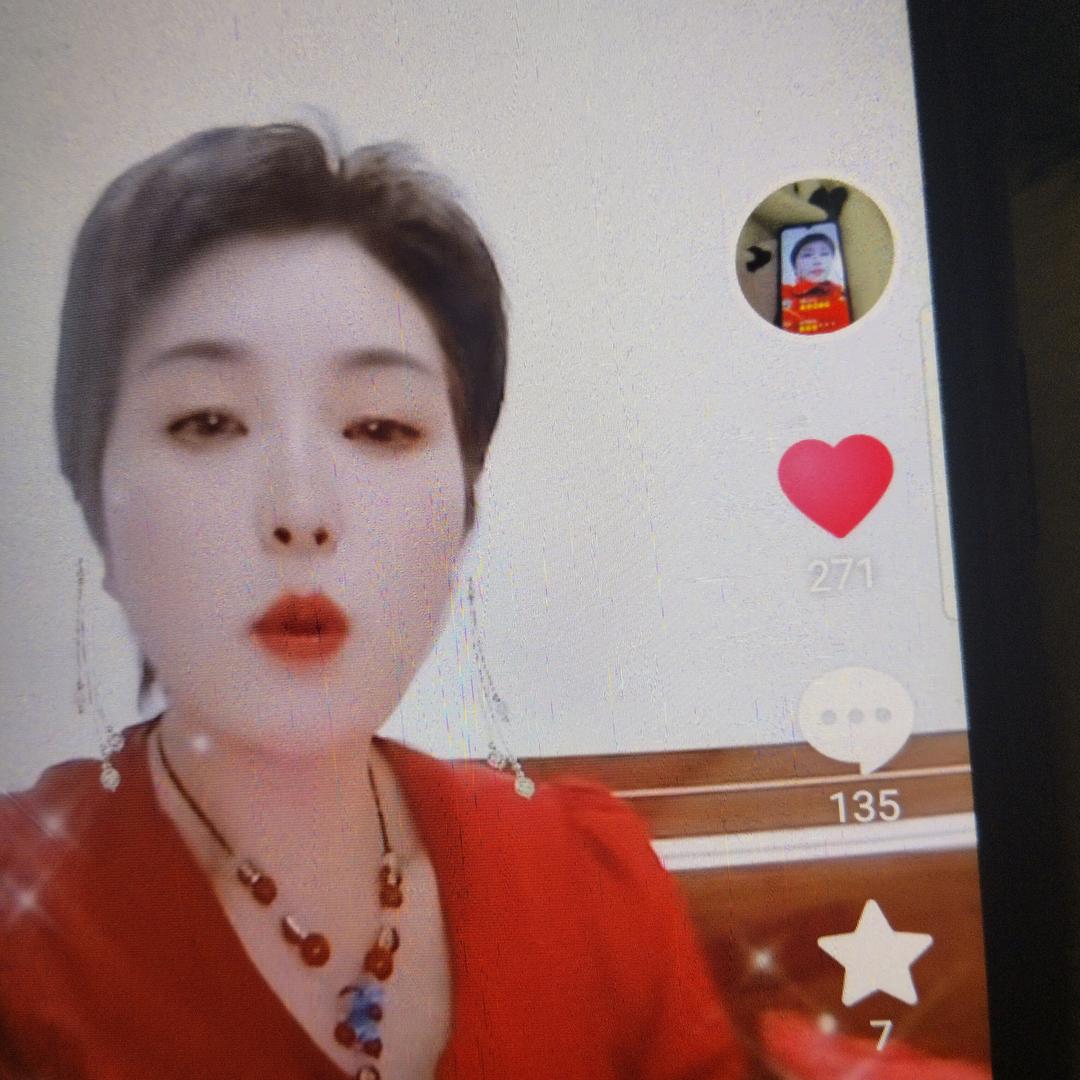 蓉姐  😌😌