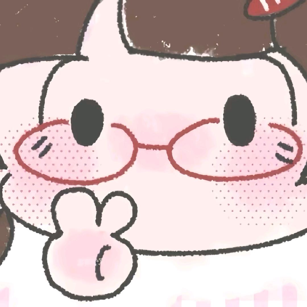 君君❄️
