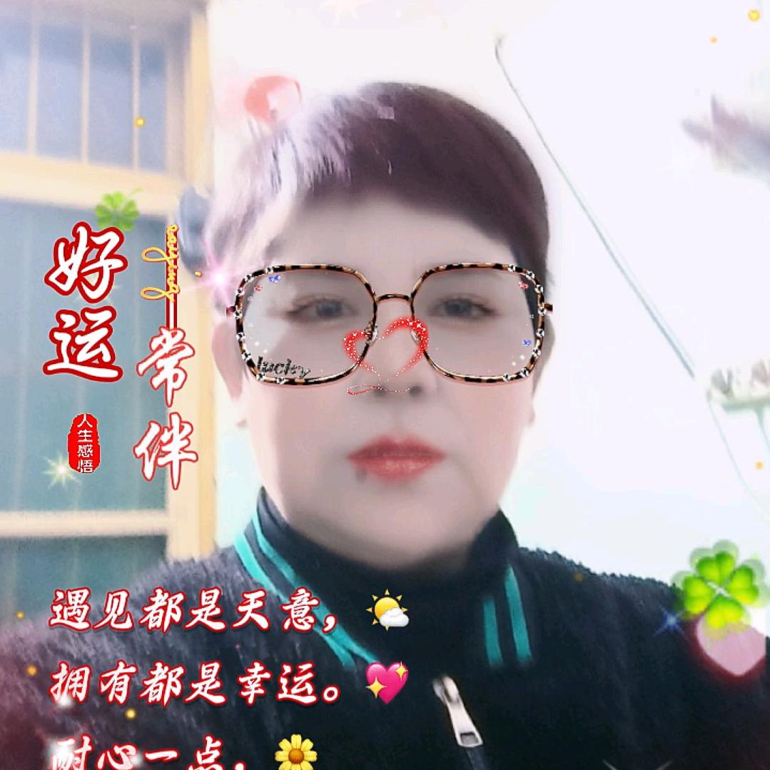 幽默大姐