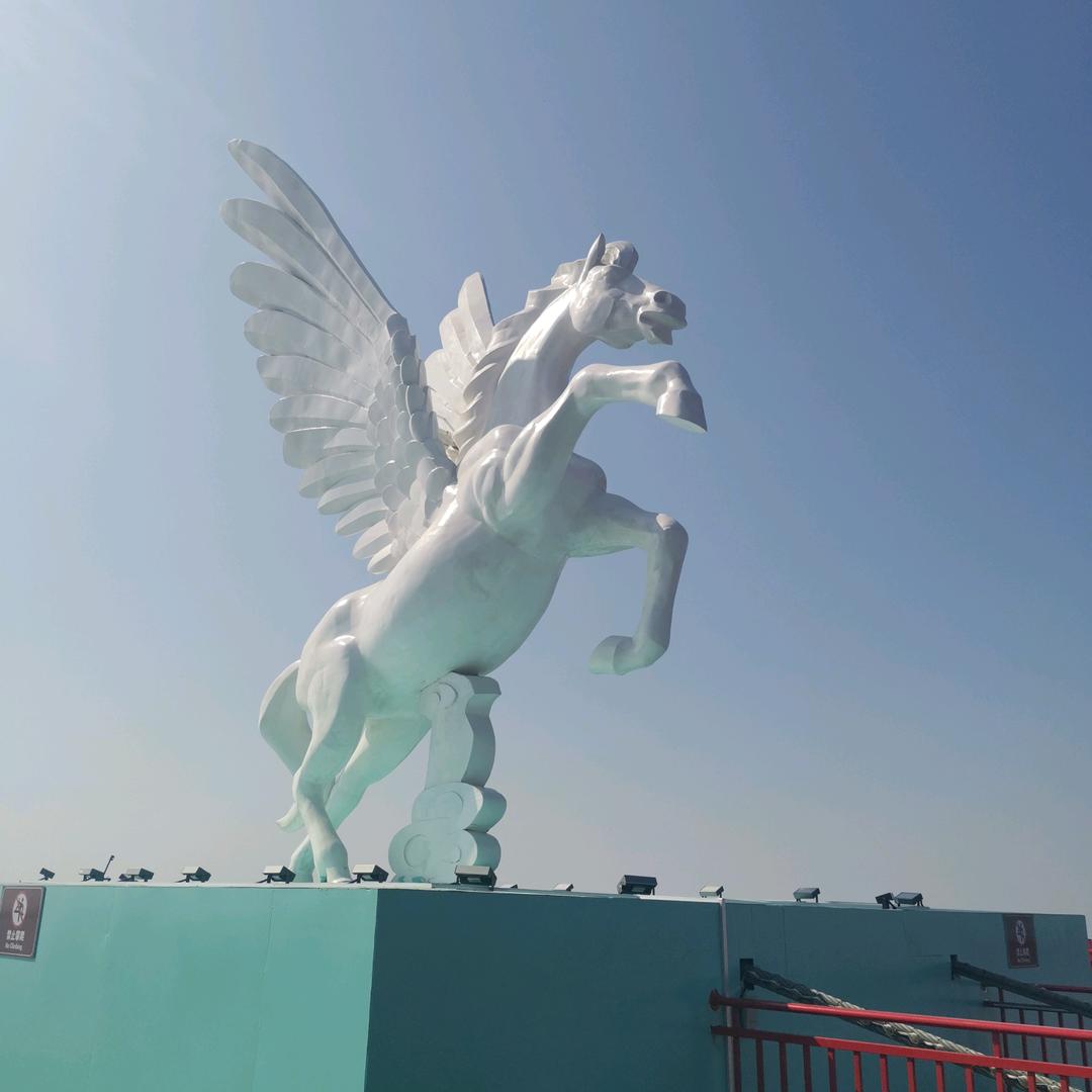 月亮姐（下午2：10分）