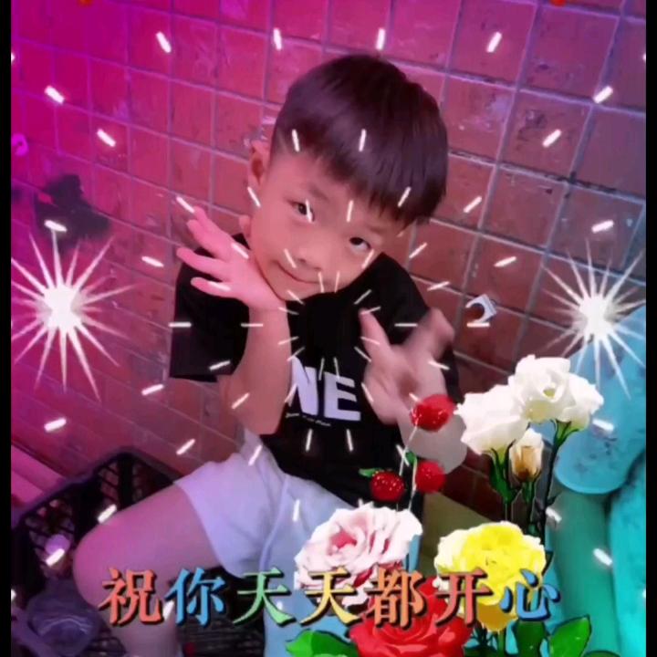 幸福一家