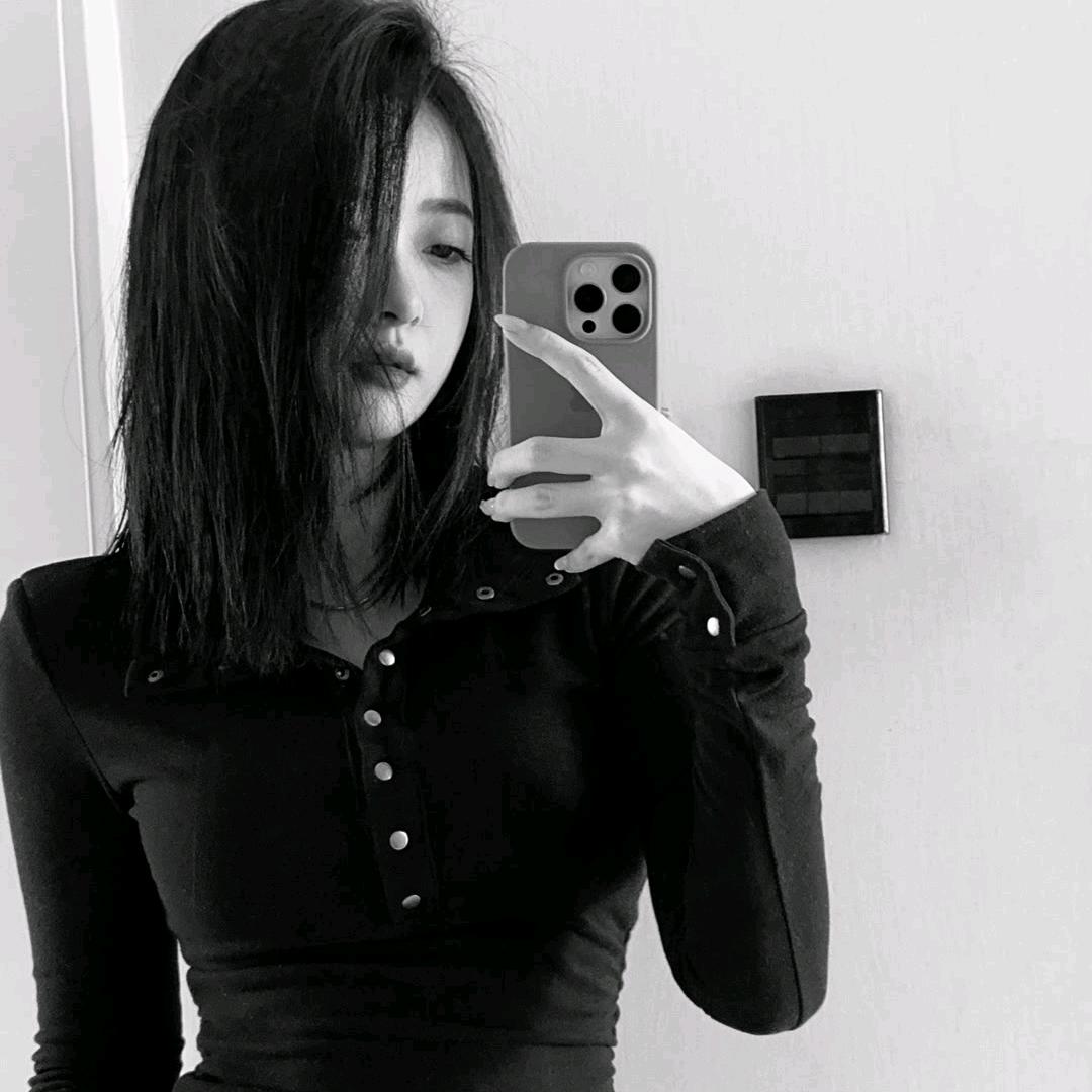淼淼