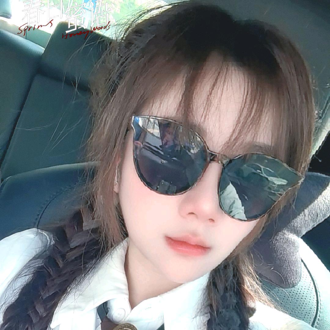 花姐(我是水瓶座)