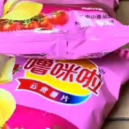 优选小零食琴儿👑幺妹