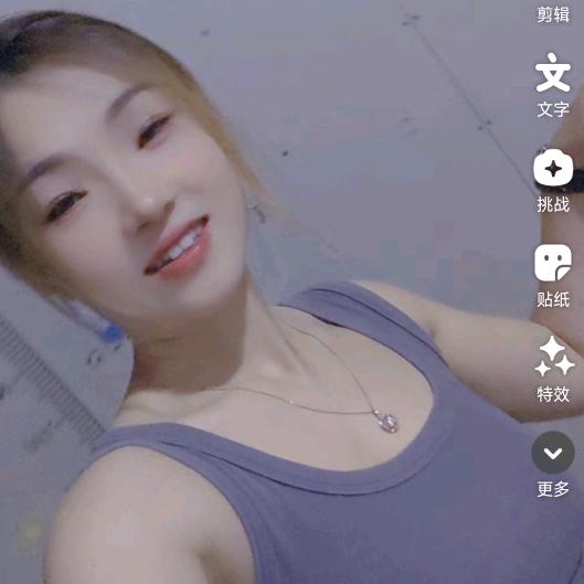 烁星颖月…皇甫