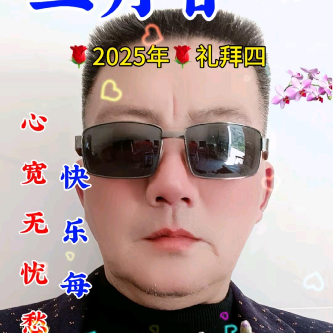 忍住就好