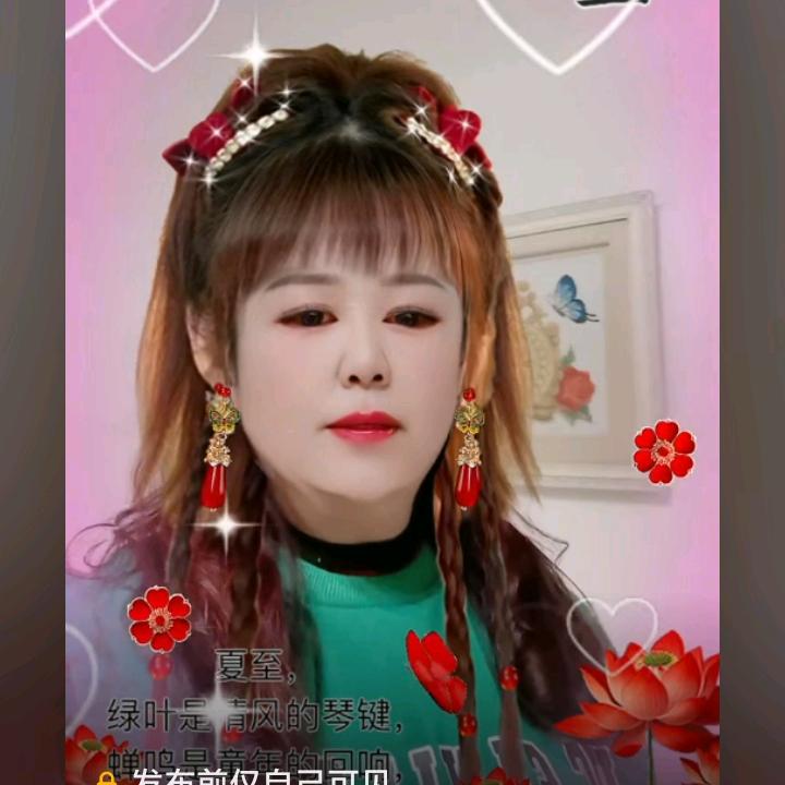 花开易见落难寻张