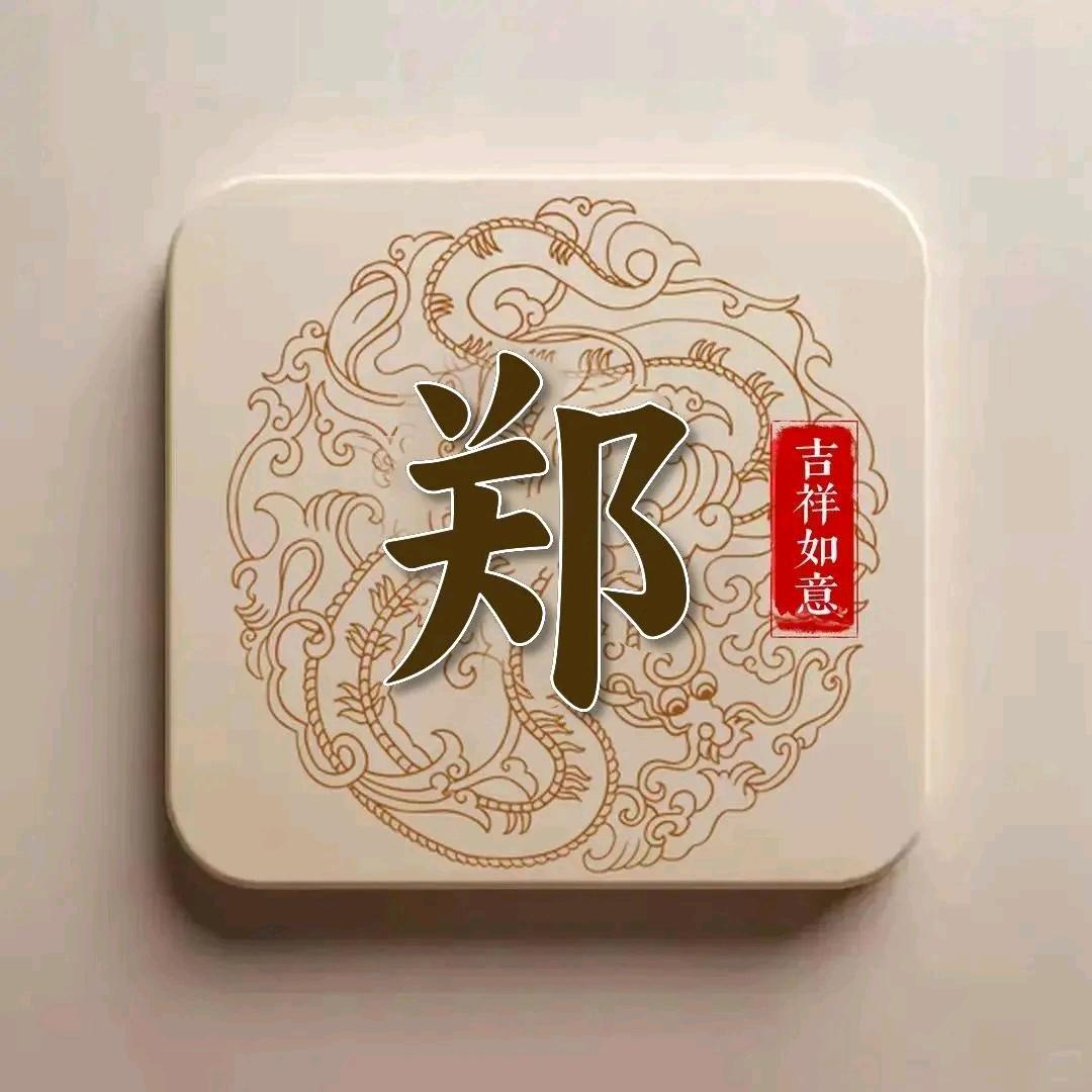 大浪写字楼招商中心