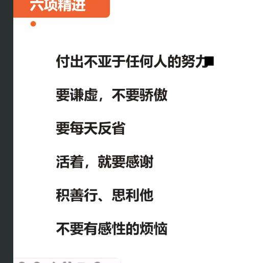 ༽Aᥫᩣ杨℘࿐ᩚ某某℘࿐ᩚ༽