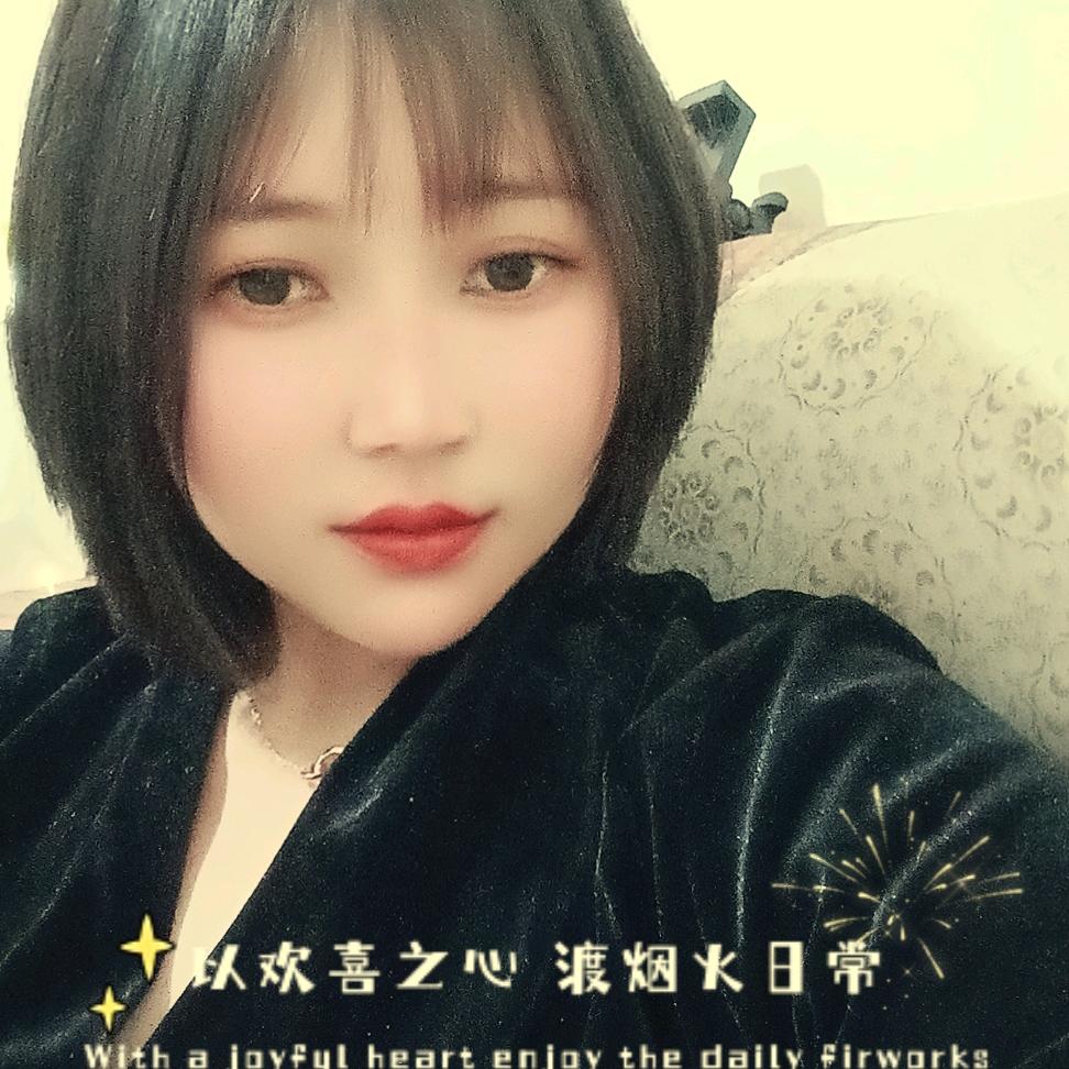 念儿
