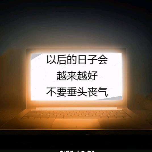困其一生