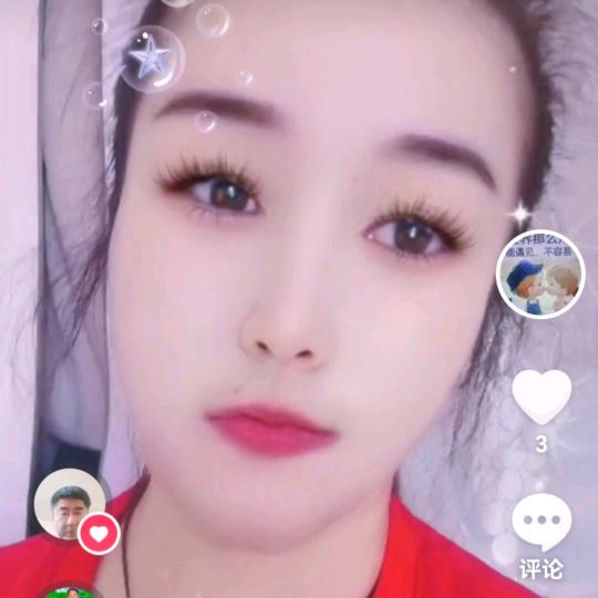 来不来我都会等你