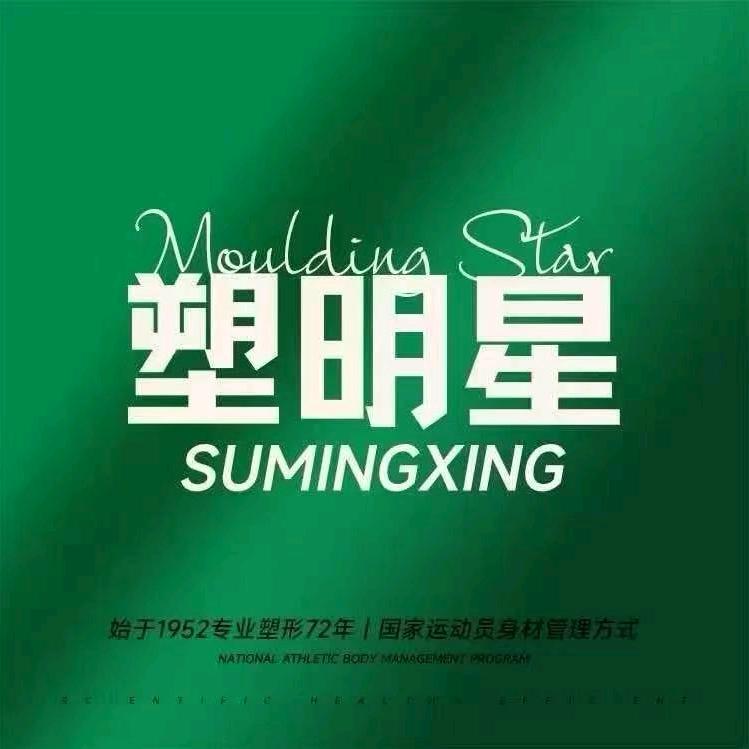 丁哥在曲靖