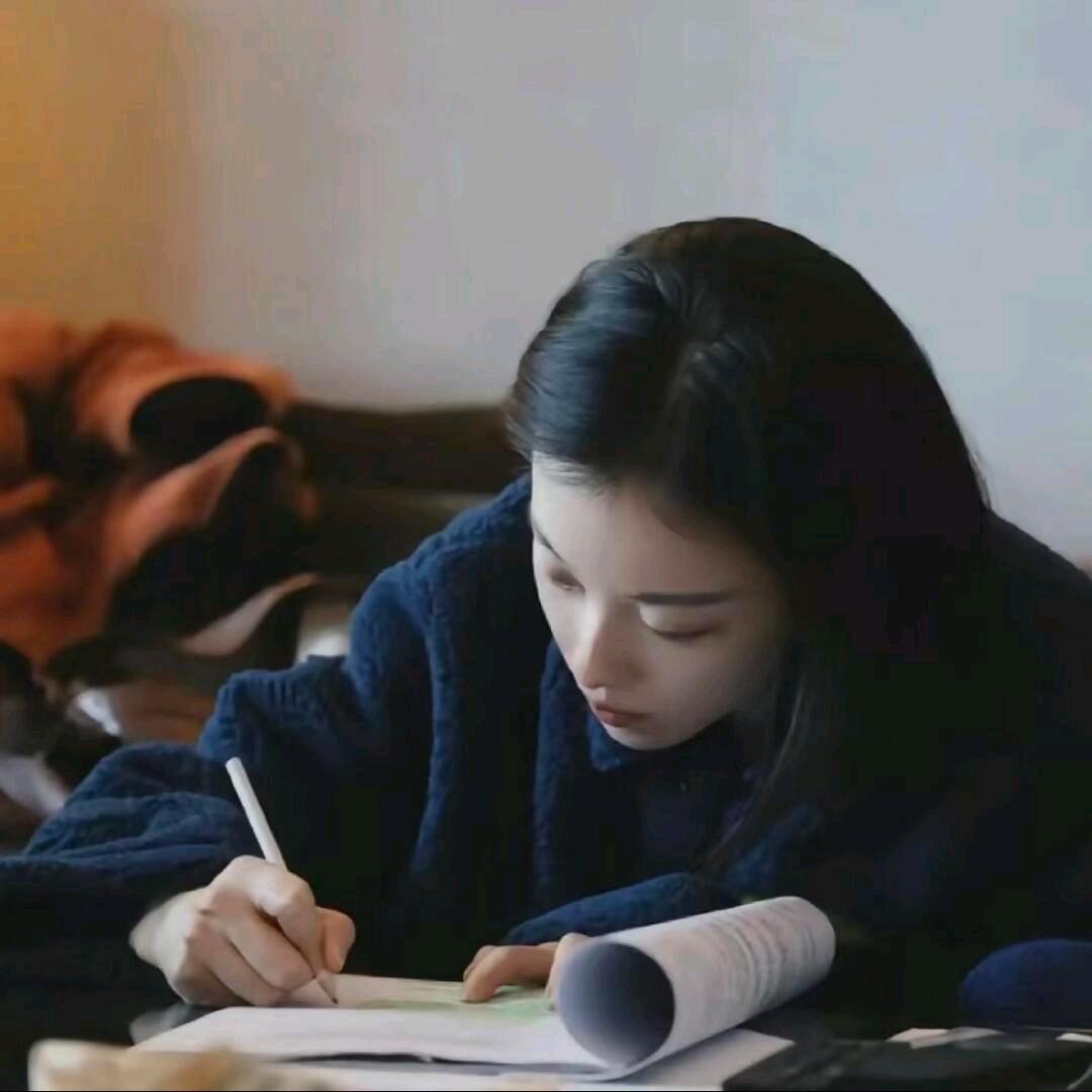 星妍