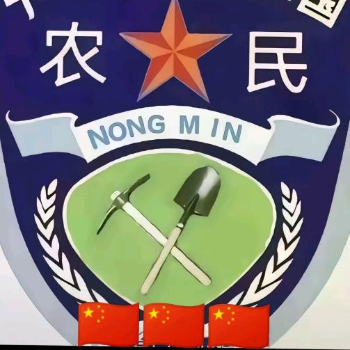 文东阁