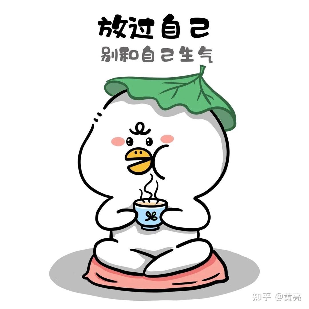 ໒꒰ྀི 🌙 星子在眸中闪烁