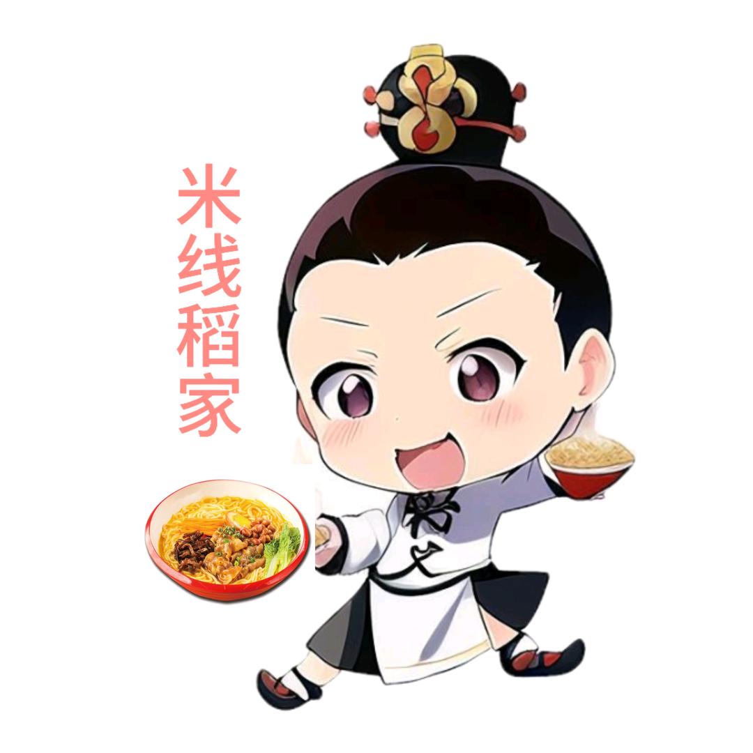 邯郸市米线稻家小涛