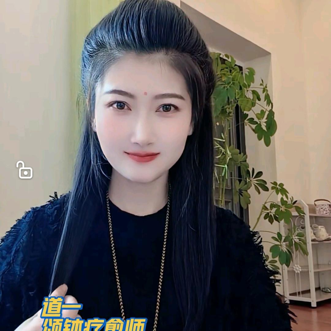 道一颂钵疗愈师日常