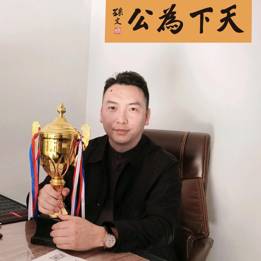 掌心的温柔