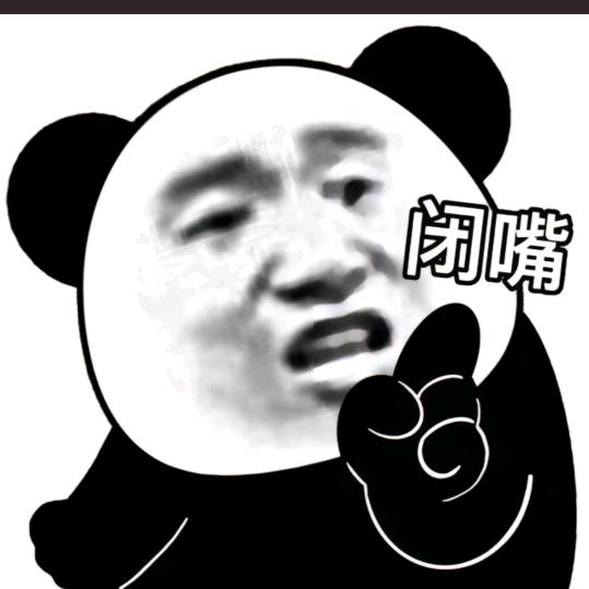 一剑开天🐮🐮