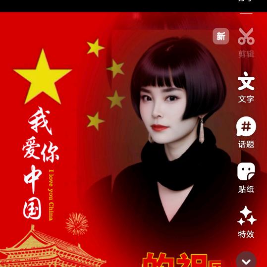 💘桥边的姑娘🌹