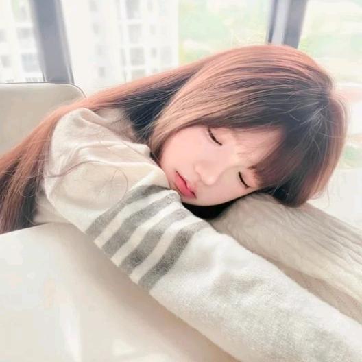 你真可爱
