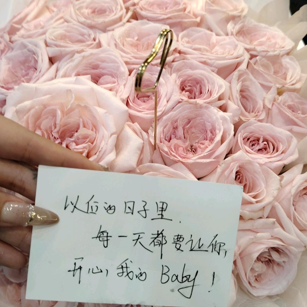 小可爱