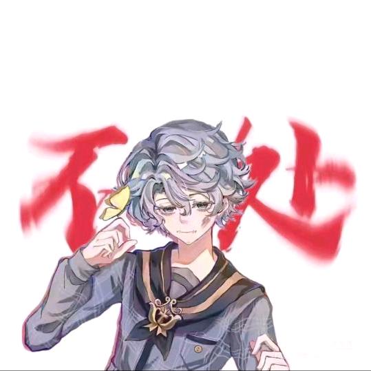 ⁺✞ʚ豆泥ɞ✟₊（第五人格主播）